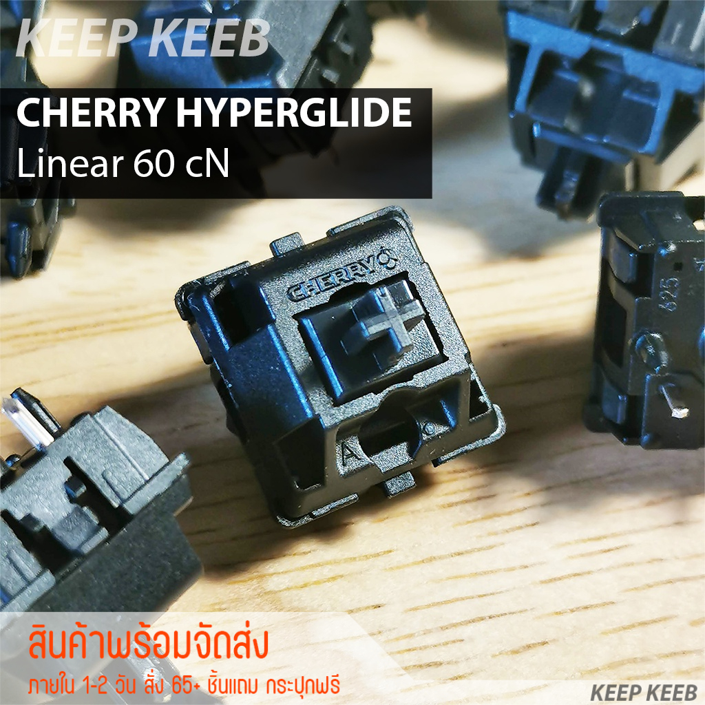 [Linear] Cherry Hyperglide MX black 5 pin 60cN สวิตช์ Mechanical Keyboard