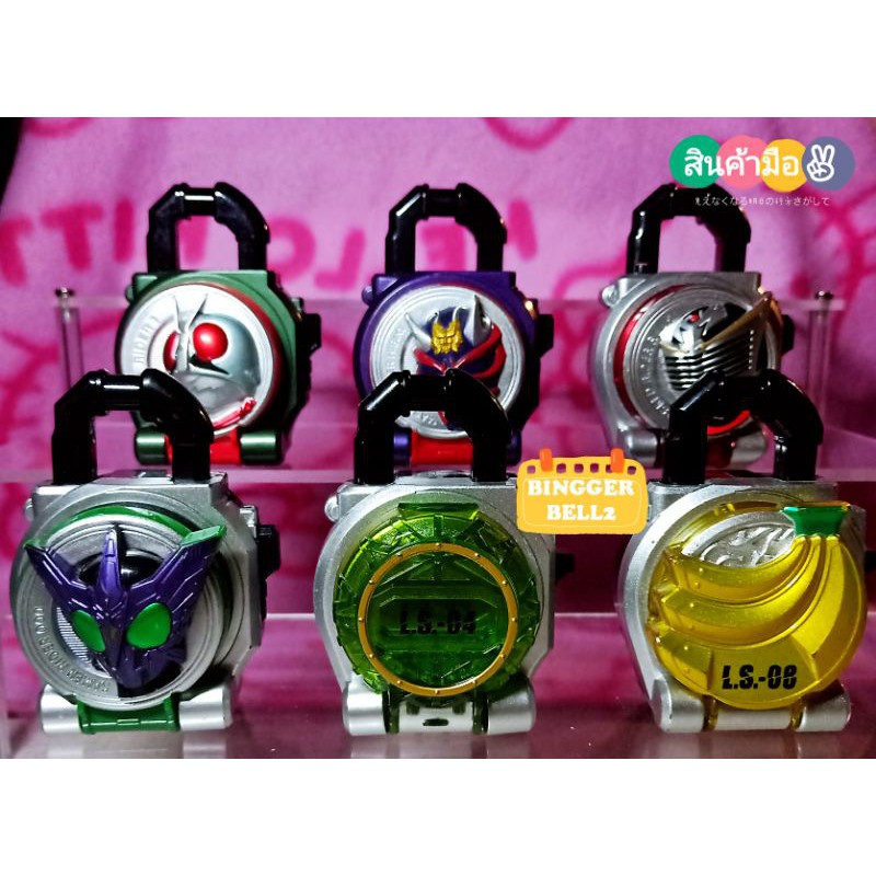 sg gaim lockseed ถูกที่สุด พร้อมโปรโมชั่น ธ.ค. 2025 | BigGoเช็คราคาง่ายๆ