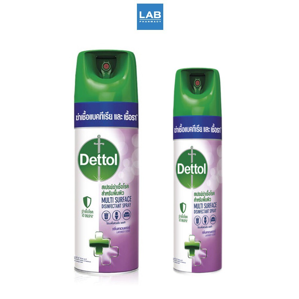 Dettol Disinfectant Spray Lavender 1 กระป๋อง - เดทตอล ดิสอินเฟคแทนท์ กลิ่นลาเวนเดอร์ สเปรยฆ่าเชื้อ