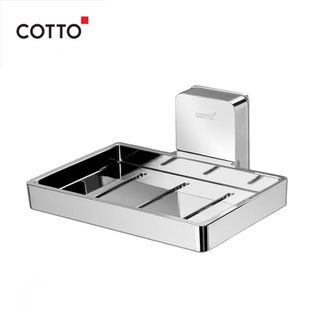 COTTO MAGNETO ชุดที่วางสบู่แม่เหล็กพร้อมฐาน รุ่น CT0314(HM)  (ไม่ต้องเจาะ)