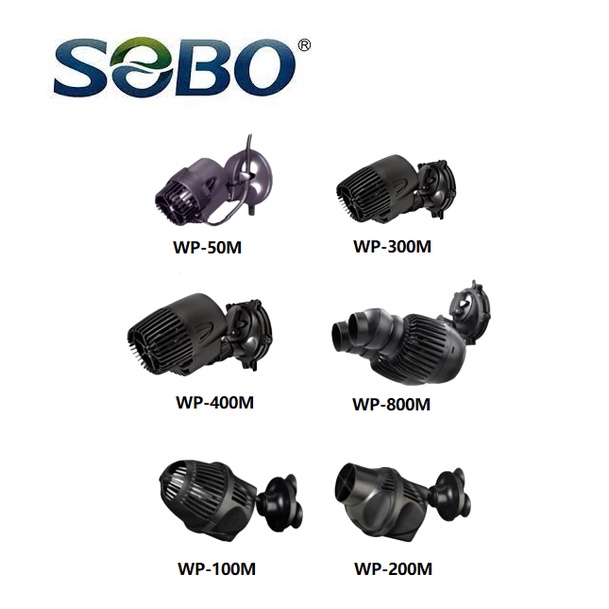 เครื่องทําคลื่นตู้ปลา Sobo [WP-50M / WP-100M / WP-200M / WP-300M / WP-400M / WP-800M]