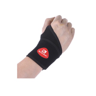 สายรัดพยุงข้อมือ Wrist support แก้ปวดข้อมือ ข้อมืออักเสบ W1 ใส่ป้องกันการบาดเจ็บ ขนาดฟรีไซส์ ใส่ได้ทั้งซ้ายและขวา