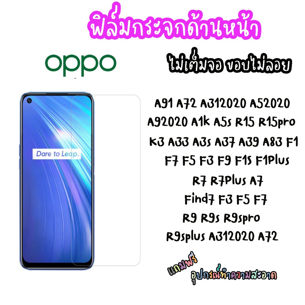 samsung a312020