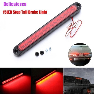 Delicatesea&gt; ไฟเบรกท้าย ไฟเลี้ยว Led 15 ดวง สีแดง 25 ซม. สําหรับรถบรรทุก 1 ชิ้น