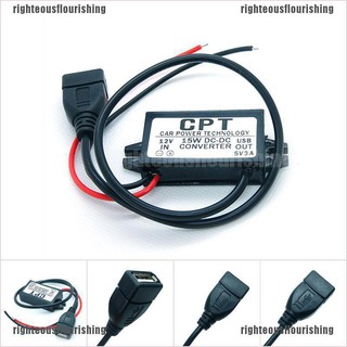 Righteousflouishing กล้อง Dc - Dc 12V To 5 V Usb 3a 15W