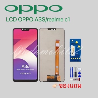 จอ โทรศัพท์LCD OPPO A3S👉🏻 แถม ฟิล์มกระจก+ชุดไขควง+กา