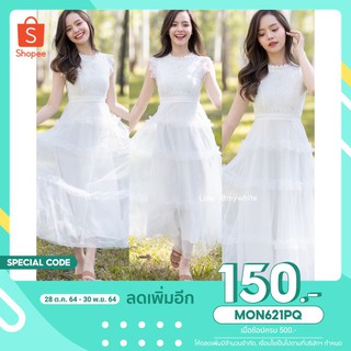 MON621PQ : โค้ดลด 150.-  กุดราตรี ชุดขาวนางฟ้า