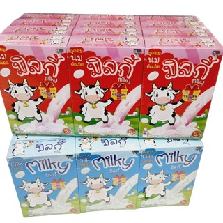 ลูกอม นมอัดเม็ด มิวกี้ milky 12 กล่อง มี หลายรสชาติ ขนมสุดฮิต