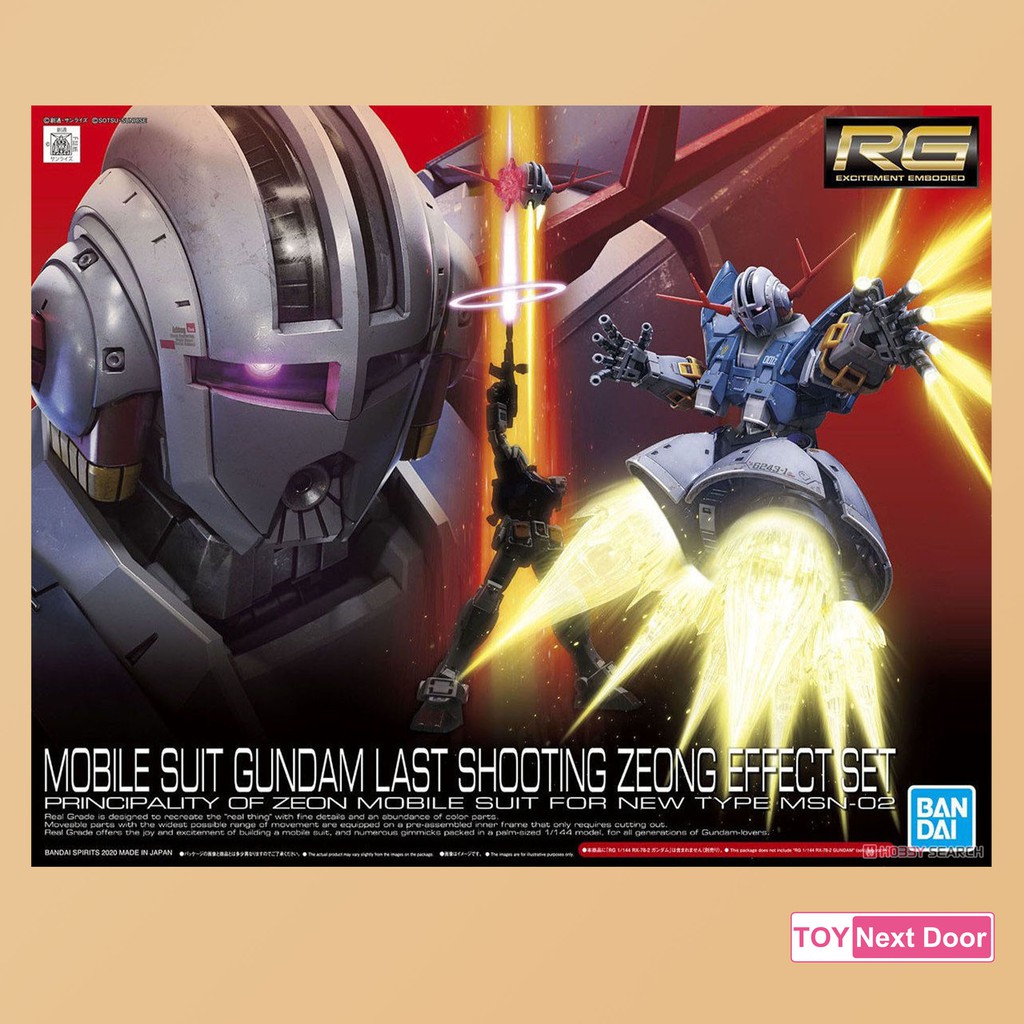 [Bandai] RG 1/144 Mobile Suit Gundam Last Shooting Zeong Effect Set