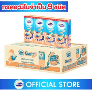 โฟร์โมสต์โอเมก้า 3 6 9 รสจืด 180มล.(36กล่อง/ลัง)