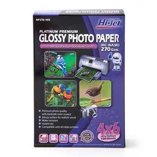 กระดาษโฟโต้อิงค์เจ็ทมันเงา4X6นิ้ว 270แกรม HI-JET NP276-100 4X6 Inch Glossy Inkjet Photo Paper 270 Gram HI-JET NP276-100