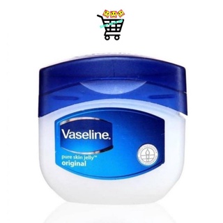 ของอินเดีย ไม่ใช่ของจีน Mini Vaseline 7g วาสลีน นำเข้าจากอินเดีย ลิปจิ๋วบำรุงริมฝีปาก ไม่มีกลิ่น ไม่มีสี