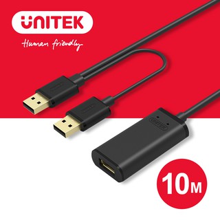 UNITEK สาย USB 2.0 ต่อยาว 10 เมตร รุ่น Y-278.