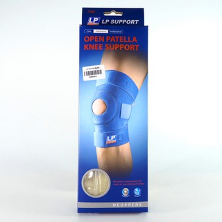 LP Support 758 Open Patella Knee Support เข่ามีรูเปิด สีเนื้อ / สีดำ