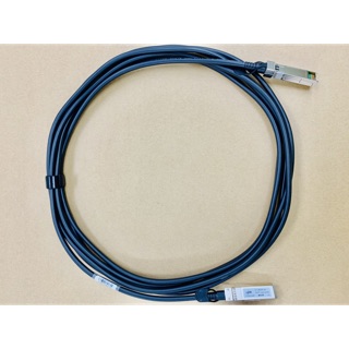 UT-9600P 10G SFP+ Copper Cable 5m