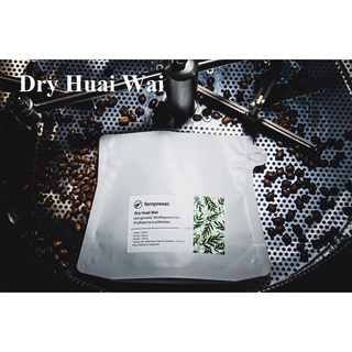 Dry Huai Wai Dang Dulapur 100g.