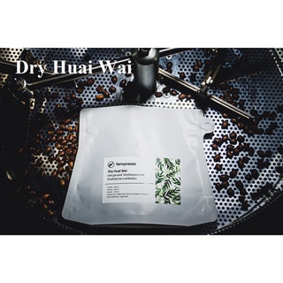 Dry Huai Wai Dang Dulapur 100g.