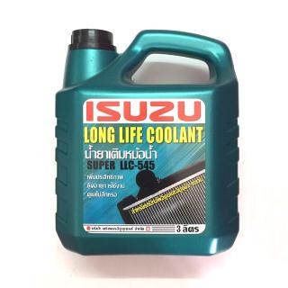 Coolant น้ำยาเต็มหม้อน้ำ ISUZU Super LLC-545 ขนาด 3 ลิตร