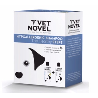 VET NOVEL HYPOALLERGENIC SHAMPOO แชมพูสูตรอ่อนโยนสำหรับสุนัขแพ้ง่าย