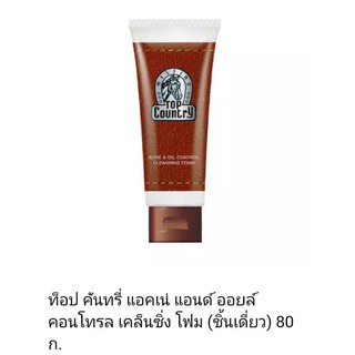 โฟมล้างหน้า ท็อป คันทรี่ แอคเน่ แอนด์ ออยล์ คอนโทรล เคล็นซิ่ง โฟม 80 ก. หัวม้า