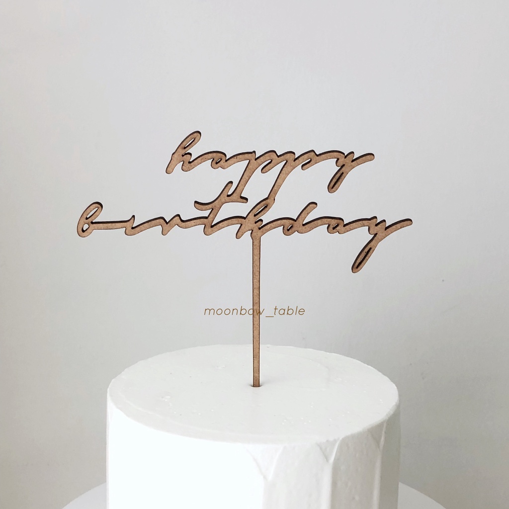 ♡ พร้อมส่ง ♡ ป้ายวันเกิด ป้ายไม้ happy birthday ป้ายปักเค้กวันเกิด ที่ปักเค้ก ป้ายปักเค้ก มินิมอล