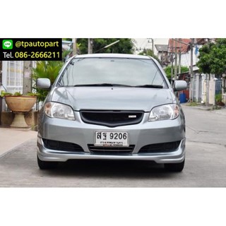 ชุดเเต่งรถ ชุดเเต่งรถยนต์ ชุดแต่งวีออส Toyota Vios 2006 TRDD สเกิร์ตรอบคัน จาก Tp-Autopart