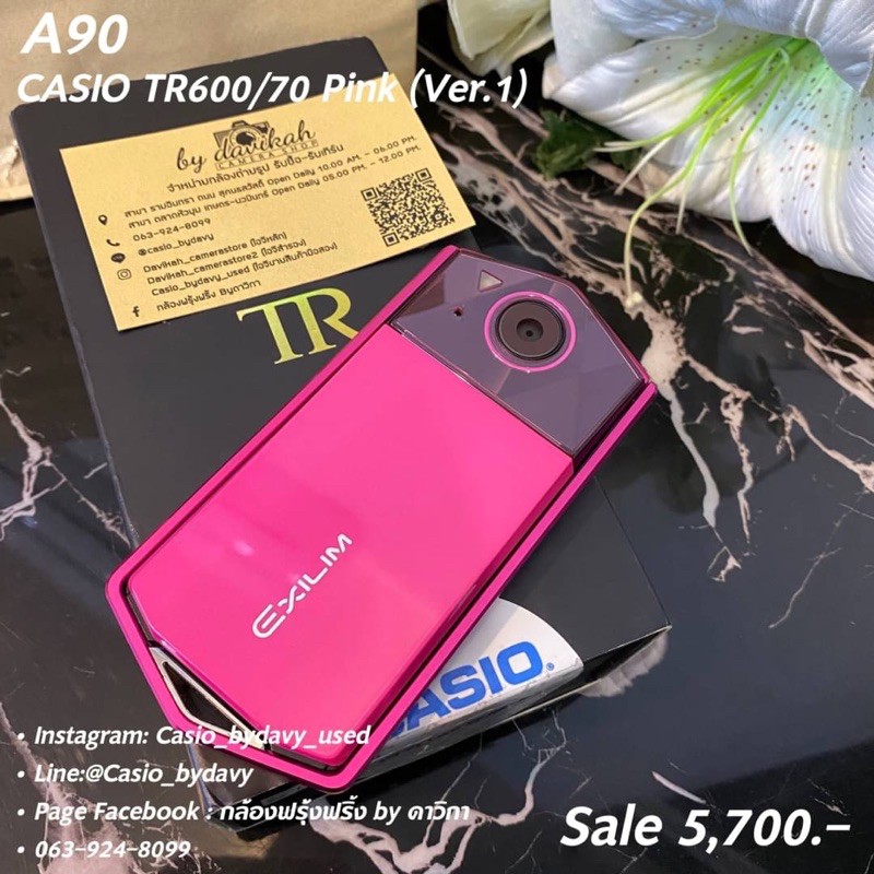📷Davikah_Camerastore : กล้อง Casio TR600/70 Pink 💖 ( Version 1 ) / (A90)