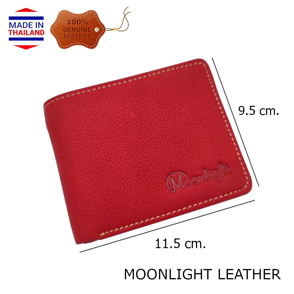 กระเป๋าสตางค์หนังวัวแท้ แบรนด์ Moonlight รุ่นล่าสุด หนังฟอกแบบชามัวร์ นุ่ม เท่มาก ไม่ลอกร่อน สีแดง มีกล่องเป็นของขวัญได้