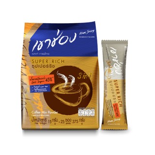 กาแฟเขาช่อง คอฟฟี่มิกซ์ 3in1 ซุปเปอร์ริช สูตรน้ำตาลน้อย 15 กรัมx25ซอง