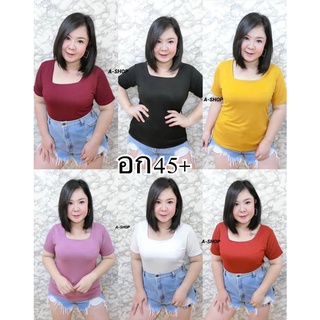 เสื้อเรย่อนคอเหลี่ยม ผ้าเรย่อนทิ้งตัวใส่สบายสุดๆ อก45"ยืดได้ถึง55" ยาว26