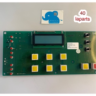 Program board for washer model HS25 (LTA00040)