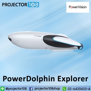 PowerVision Powerdolphin Water Surface Drone with 4K UHD Camera &amp; Remote Controller, PDE10