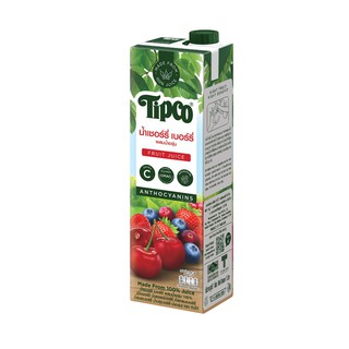 น้ำเชอร์รี่ เบอร์รี่ 100% 1 ลิตร ทิปโก้ 100% cherry juice 1 liters TIPCO