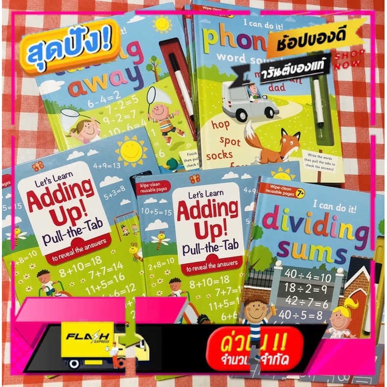 Wipe-Clean reusable rages Adding Up/Dividing sums/Phonics word sounds/Taking away