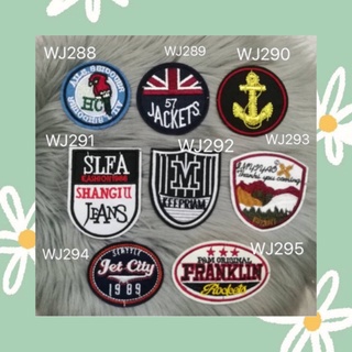 ตัวรีดติดเสื้อ อาร์มติดเสื้อ ตัวรีดติดผ้า ติดแมส ติดกระเป๋า …