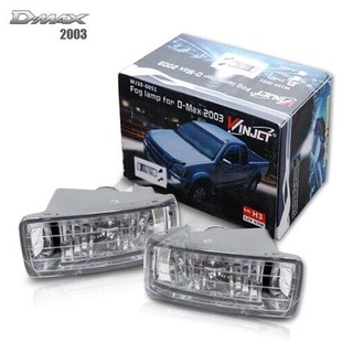 Winjet โคมไฟสปอร์ตไลท์ isuzu dmax 2003 (clear)