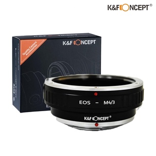 K&amp;F LENS ADAPTER COPPER MOUNT KF06.358 EOS - M4/3 II เมาท์เหล็ก