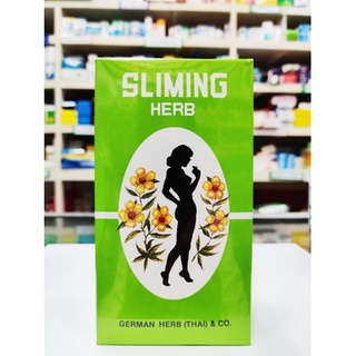 สลิมมิง สลิมมิ่น ชา ชง สมุนไพร  sliming herb german ชา สลิมมิ่ง ชา สลิมมิง (ขนาด 50 ซอง)