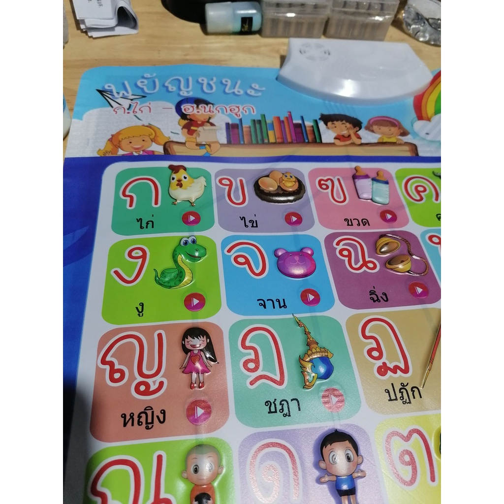 My Image 31