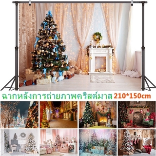 210x150cm ฉากหลังการถ่ายภาพคริสต์มาส คริสต์มาสสตูดิโอถ่ายภาพพื้นหลังอิฐ ผ้าพื้นหลังการถ่ายภาพเตาผิง