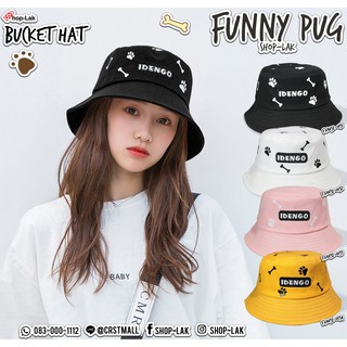 Bucket Hat หมวกบักเก็ต ปักลาย กระดูกกับรอยเท้า น้องหมาพันธุ์ปั๊ก หมวกปีกรอบ IDENGO รุ่น .F7Ah32-0131 แบรนด์ iDenGo