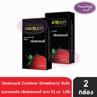 Onetouch Strawberry  ถุงยางอนามัย วันทัช สตรอเบอรี่  ขนาด 52 มม. กลิ่นสตรอเบอรี ( 12ชิ้น/กล่อง ) [ 2 กล่อง ]One touch