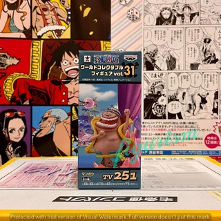 🔥 WCF one piece วันพีซ Manboshi มันโบชิ Vol.31 Tv 251 🔥 ของแท้ ญี่ปุ่น💯