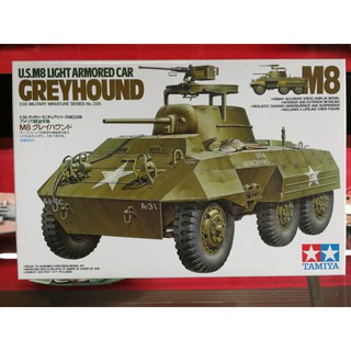 โมเดลประกอบ Tamiya 1/35 TA35228 U.S. M8 Light Armored Car Grayhound