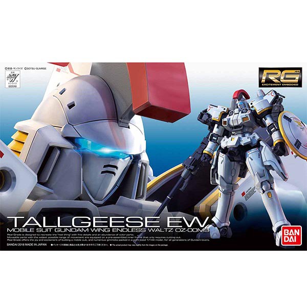 Bandai RG Tallgeese EW 4573102630858 (Plastic Model)