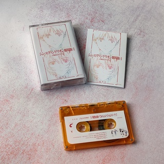 Hikaru Utada One Last Kiss Evangelion Theater Edition EVA Final 4.0 Tape Cassette with Lyrics