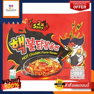 ซัมยัง ฮ็อตชิคเค่น เอ็กซ์ตรีม 140กSAMYANG EXTREME HOT CHICKEN RAMEN 140 G