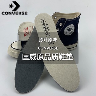 เข้ากันได้กับ Converse insole 1970s เหยียบย่ำรองเท้าผ้าใบ onestar ที่นุ่มเป็นพิเศษซึ่งภักดีต่อต่ำกลางและสูงเพื่อช่วยเพิ่