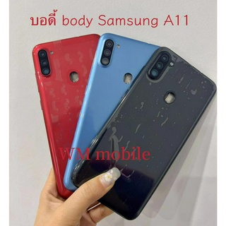 bodyชุด Samsung A11 ฝาหลัง+แกนกลาง บอดี้ชุด (แถมไขควงชุด)