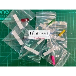 หัวต่อไฟหรี่ ไฟลอย(ใช้สำหรับไฟฟู่)(1ชิ้นก้านคละสี)